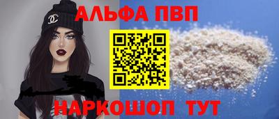 круглые Изобильный