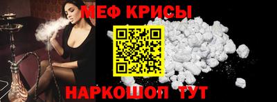 круглые Изобильный
