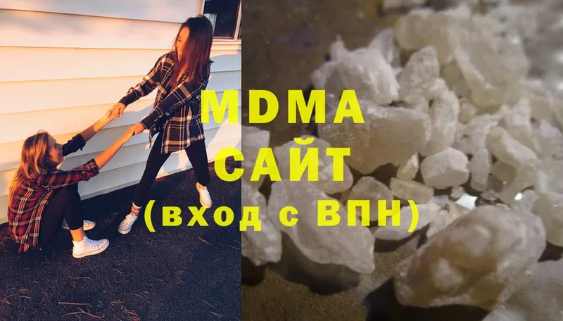 МДМА crystal  Удомля 