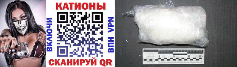 Меф мука Удомля