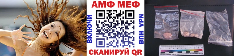 где продают наркотики  Удомля  сайты даркнета клад  Первитин витя 